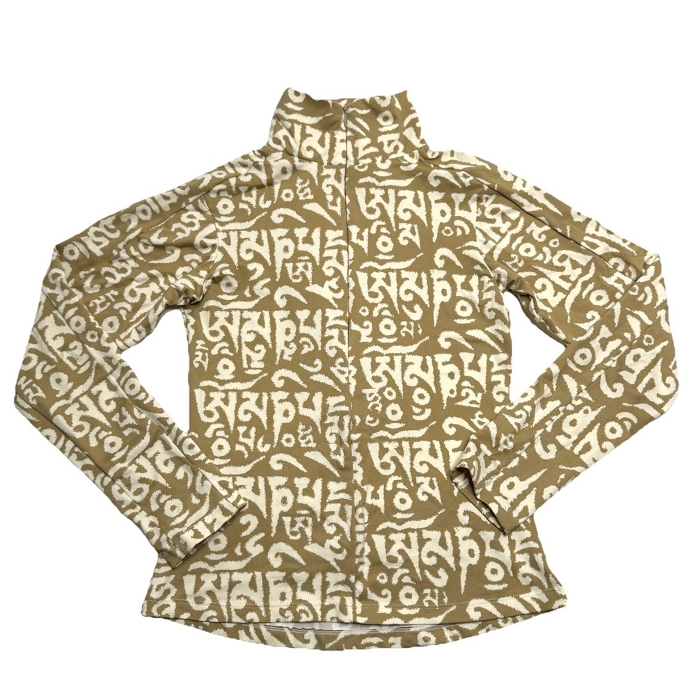 Skea Shimmies Women's Size XS Ski Pullover Tan/Cream Abstract Pattern Mock Zip
